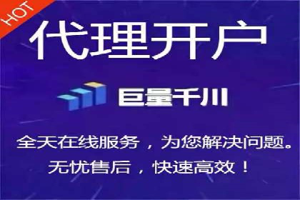 视频广告在推广信息流中的表现与效果