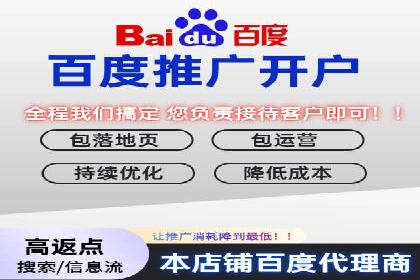 信息流运营实战：成功案例解析